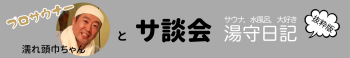 LinkIcon