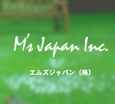 �G���Y�W���p��